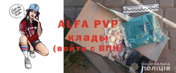 кокаин перу Богданович