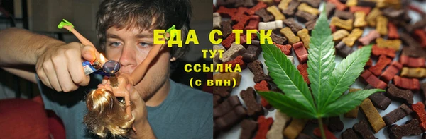 дживик Бугульма