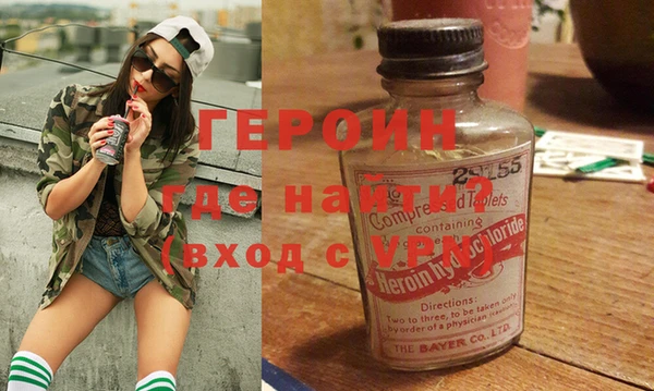 дживик Бугульма
