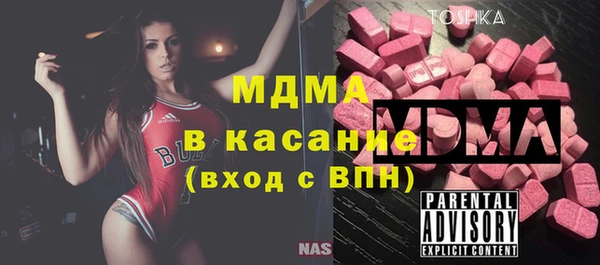 дживик Бугульма