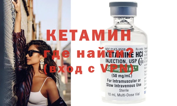 мдпв Бородино