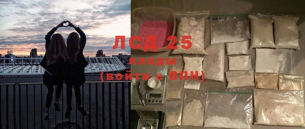кокаин перу Богданович