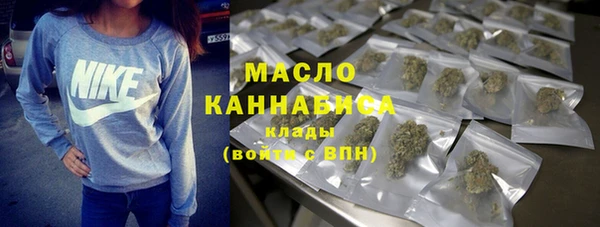 кокаин перу Богданович